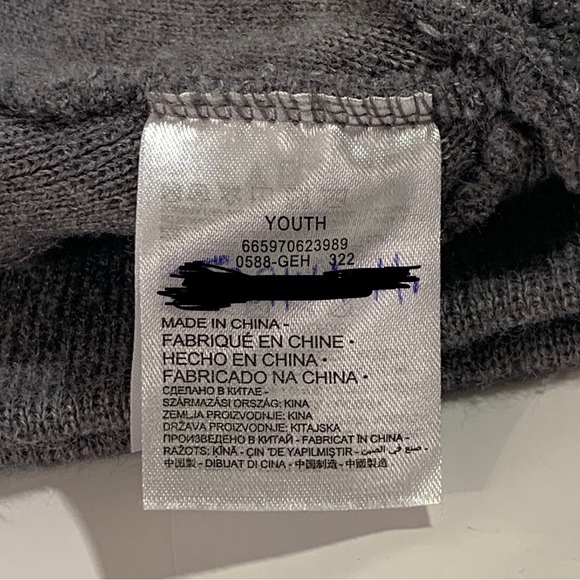 🏂 JORDAN BRAND LOGO YOUTH GREY KNIT CUFFED BEANIE TOQUE HAT 🏂 - Picture 5 of 7